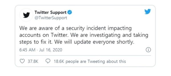 사진｜트위터 캡처