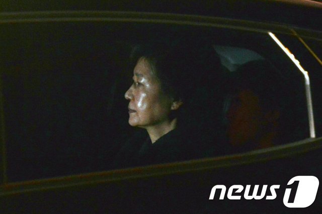 박근혜 전 대통령. © News1