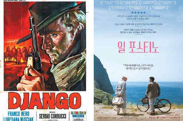 이탈리아 음악가 루이스 바칼로프가 음악을 맡은 영화 ‘장고’(1966년)와 ‘일 포스티노’(1994년)의 포스터. 영화는 끝나도 음악은 남는다.