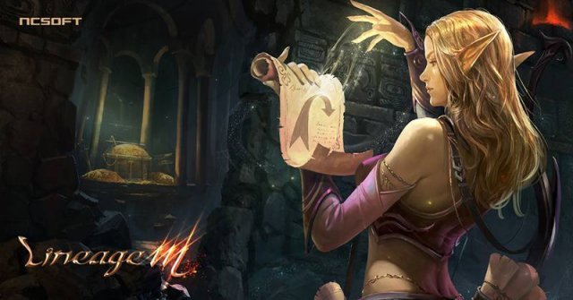 리니지M_제공 엔씨소프트