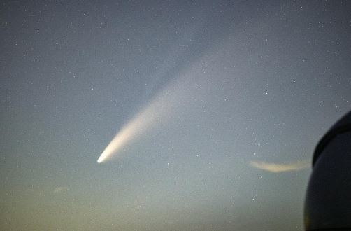 사진=한국천문연구원