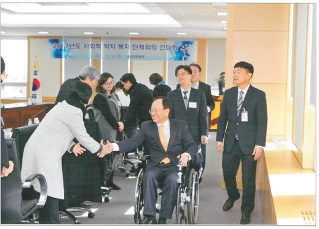 이기광 변호사의 사회공헌활동 모습.