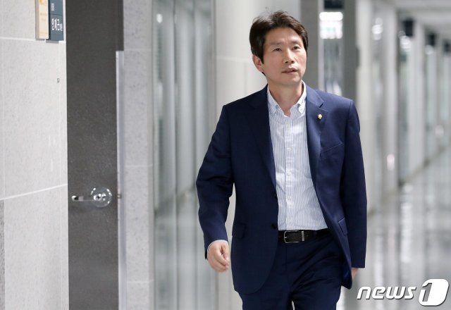 이인영 통일부장관 후보자. © News1