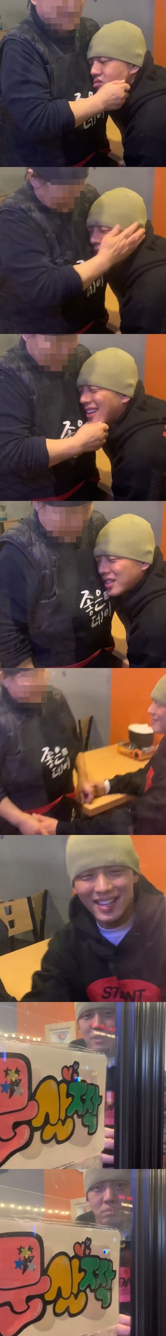 유아인 인스타그램 © 뉴스1