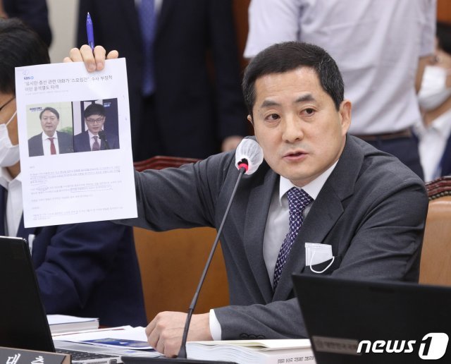 박대출 미래통합당 의원이 20일 오전 서울 여의도 국회에서 열린 과학기술정보방송통신위원회 한상혁 방송통신위원장 후보자 인사청문회에서 질의를 하고 있다. 2020.7.20/뉴스1 © News1