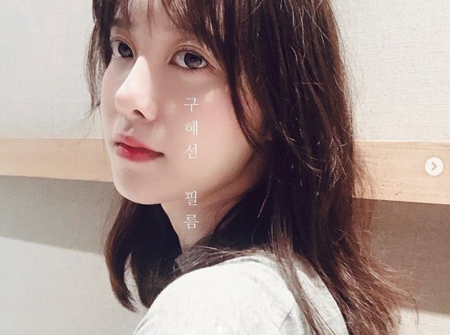 구혜선 인스타그램© 뉴스1