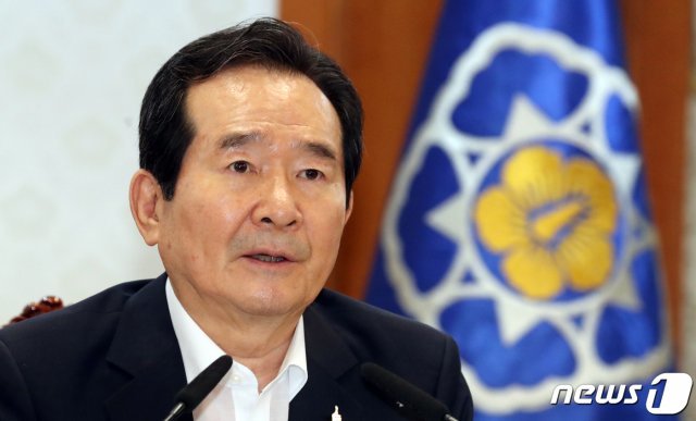 정세균 국무총리가 20일 서울 종로구 정부서울청사에서 열린 서해5도지원위원회에서 모두발언을 하고 있다. 2020.7.20/뉴스1 © News1