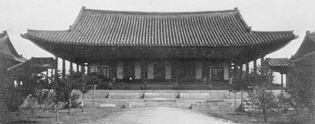 1904년 의정부 중심 전각인 정본당. 서울시 제공