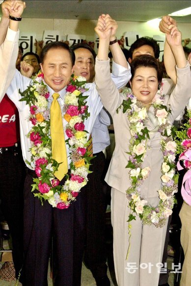 2002년 6월 13일 서울시장 선거에서 당선된 한나라당 이명박 후보. 동아일보DB