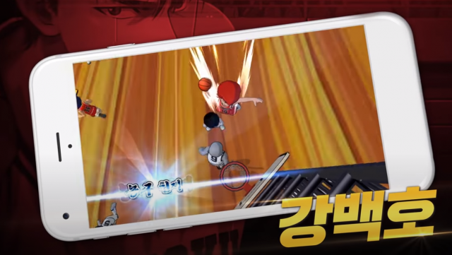 귀여운 캐릭터로 묘사된 슬램덩크 주인공들(출처=게임동아)