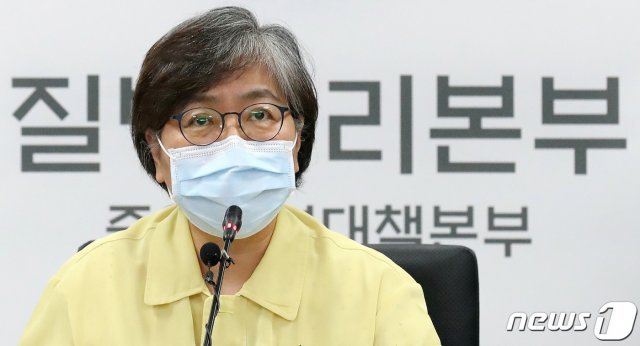 정은경 중앙방역대책본부장(질병관리본부장)./뉴스1 © News1