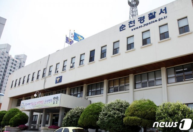 전남 순천경찰서는 자가격리 명령을 위반한 베트남 국적의 여성을 기소의견으로 검찰에 송치했다.  © News1