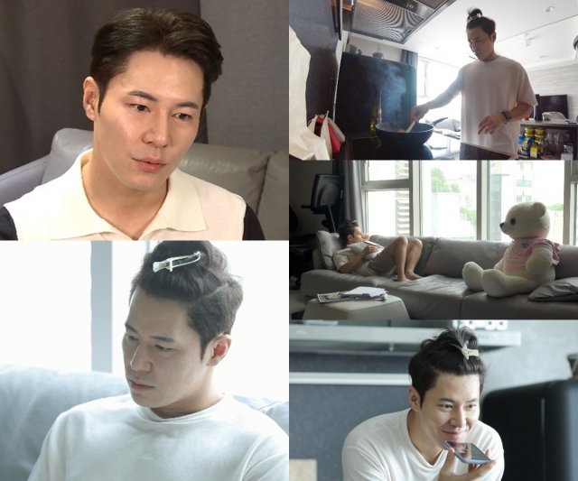 MBC ‘나 혼자 산다’