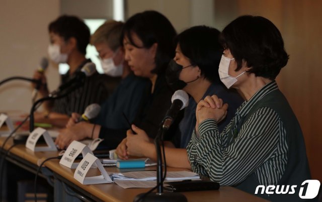 22일 오전 서울 중구 한 기자회견장에서 서울시장에 의한 위력 성폭력 사건 2차 기자회견이 열리고 있다. 2020.7.22 © News1