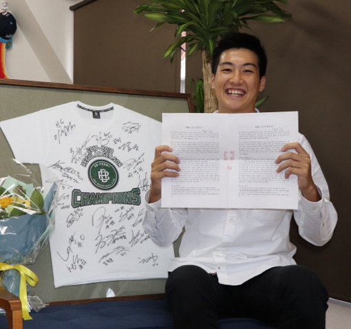 DB 나카무라 타이치. 사진제공｜DB