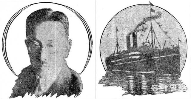 동아일보 1921년 9월 27일자 3면에 실린 조사부장 김동성의 
얼굴사진(왼쪽)과 그가 타고 태평양을 건너 하와이에 갈 기선 고려환(高麗丸‧오른쪽). 해당 지면 사진설명에는 고려환을 ‘코리아號’로 표기했다. 김동성은 고려인으로 고려환을 타게 된 것이 우연한 것이 아니라고 출장기에 썼다.