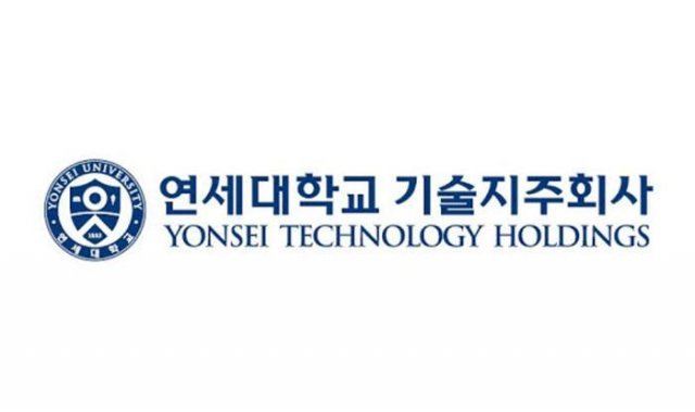 (출처=연세대 기술지주회사)