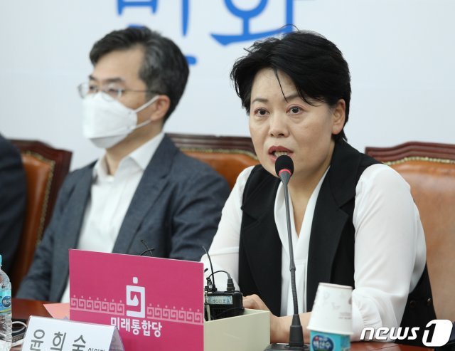 윤희숙 미래통합당 의원 2020.7.8/뉴스1 © News1
