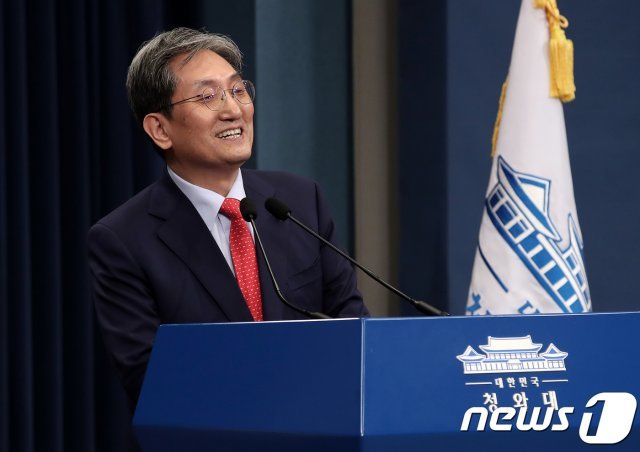 노영민 대통령 비서실장/뉴스1 © News1