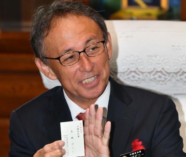 다마키 데니(玉城デニ?) 오키나와현 지사. (자료사진) © 뉴스1