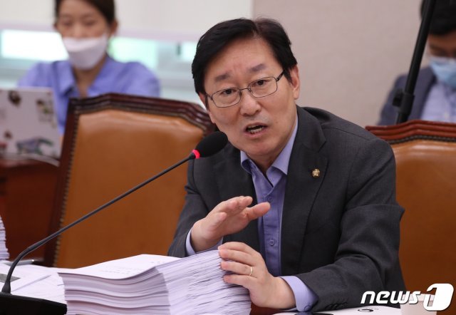 박범계 더불어민주당 의원.  © News1
