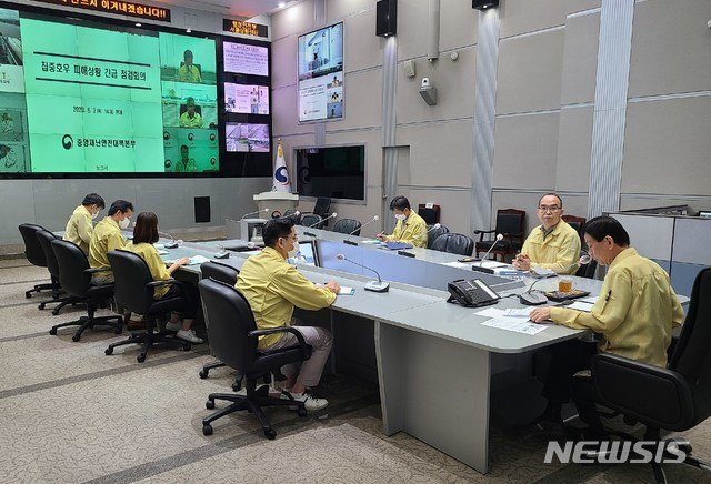 진영 행정안전부 장관이 긴급 점검 2차회의 주재하고 있다. 뉴시스