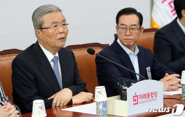 김종인 미래통합당 비상대책위원장 2020.7.30/뉴스1 © News1