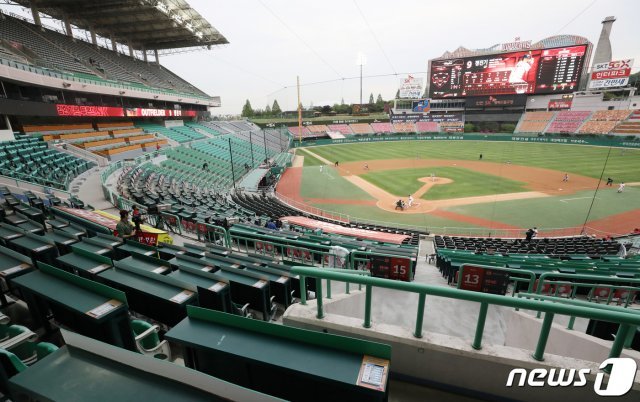 SK 와이번스의 홈 구장 인천 SK행복드림구장. /뉴스1 © News1