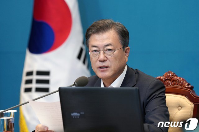 문재인 대통령. (청와대 제공) 2020.7.6/뉴스1 © News1