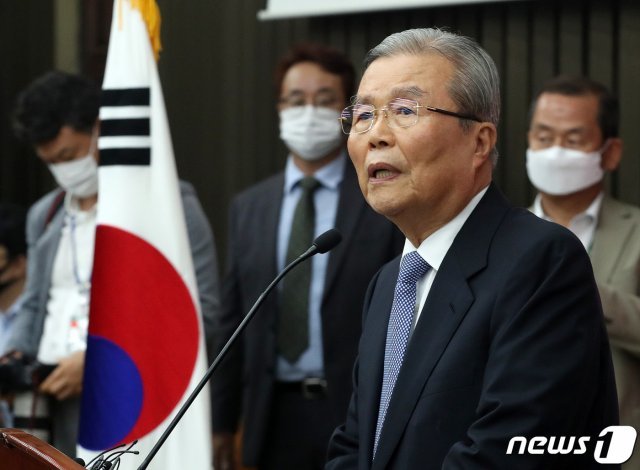 김종인 미래통합당 비상대책위원장 2020.7.30/뉴스1 © News1
