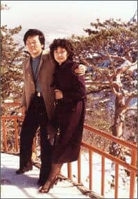 1982년 김부겸 전 더불어민주당 의원과 그의 아내 이유미 씨의 설악산 신혼여행 사진. 사진=이유미 씨 제공