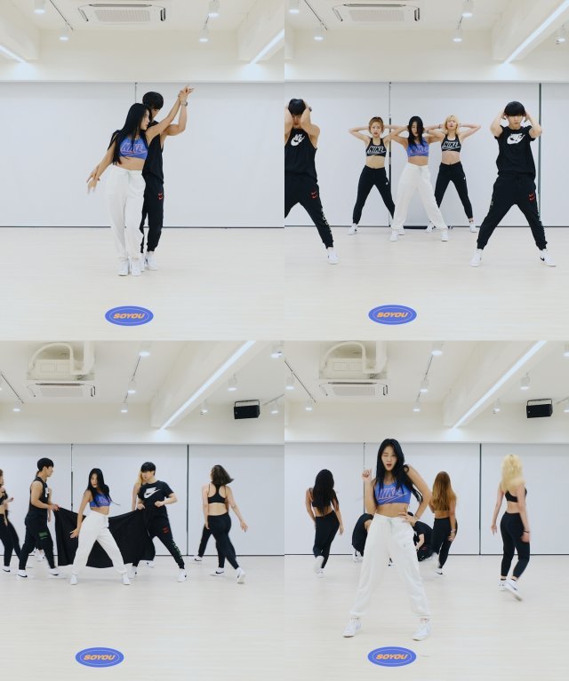 스타쉽엔터테인먼트 © 뉴스1