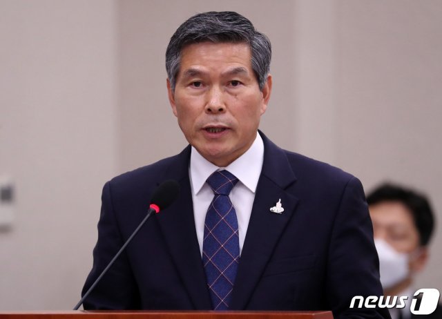 정경두 국방부 장관. 2020.7.27/뉴스1 © News1