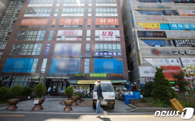 서울 양천구 목동 학원가의 지난 6월1일 모습. © News1