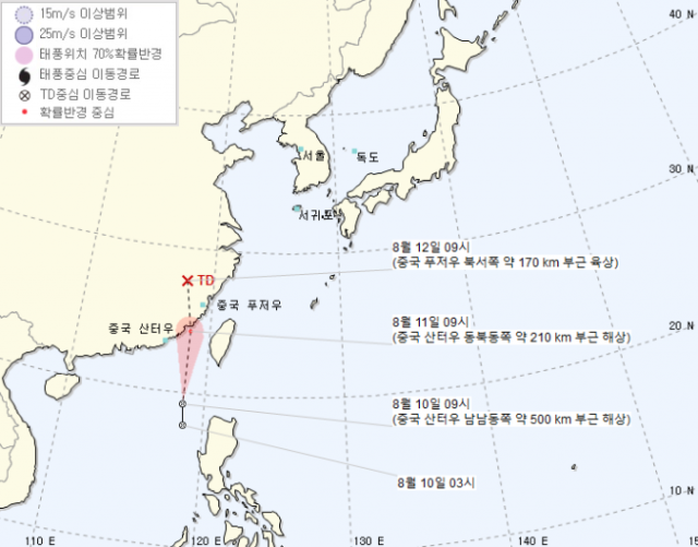 10일 기상청에 따르면, 이날 오전 3시경 중국 산터우 남남동쪽 해상에서 제12호 열대저압부(TD)가 발생했다.