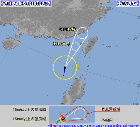 일본 기상청은 6호 태풍 ‘메칼라’가 대만해협을 향해 북동진할 것으로 예상하고 있다.