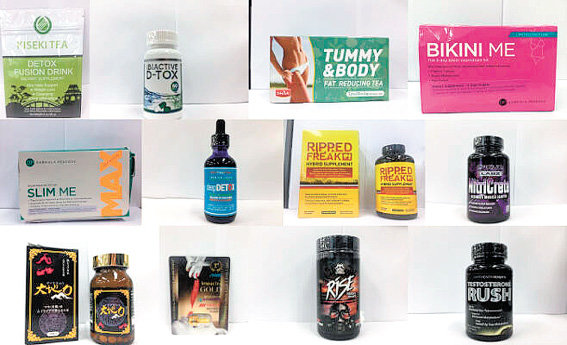 식품의약품안전처가 구매 검사로 부정물질을 확인한 제품 12가지. 왼쪽 위부터 ‘Kiseki Tea Detox Fusion Drink’(센노사이드, 카스카로사이드: 의약품 성품) ‘Dual Biactive D-tox’(센노사이드, 카스카로사이드: 의약품 성분), ‘Tummy & Body Fat Reducing Tea’(센노사이드: 의약품성분), ‘Bikini Me’(N-아세틸 시스테인, 5-하이드록시트립토판:식품 사용 불가 원료), ‘Slim Me’(N-아세틸 시스테인, 식품 사용 불가 원료), ‘Deep Detox’(골든실 뿌리: 식품 사용 불가 원료), ‘Ripped Freak Hybrid Supplement’(라즈베리 케톤: 식품 사용 불가 원료), ‘NitriCrete’(L-시트룰린: 식품 사용 불가 원료), ‘ダイチチカラ- 다이츠카’(L-시트룰린: 식품 사용 불가 원료), ‘Impactra Gold’ (실데나필, 타다 라필: 발기부전 치료제), ‘Rise’(이카린: 의약품 성분), ‘Testosterone Rush’(이카린: 의약품 성분). 식품의약품안전처 제공