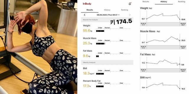 최은경이 다신의 건강한 몸매를 뽐냈다. 인스타그램 갈무리 © 뉴스1