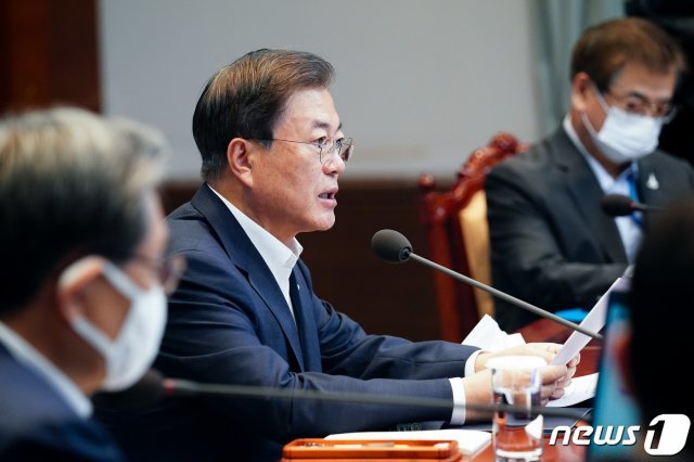 문재인 대통령. (청와대 제공) /뉴스1 © News1