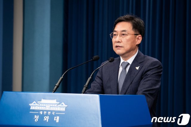 강민석 청와대 대변인. 2020.8.10/뉴스1 © News1