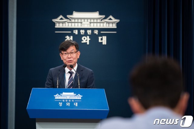 김상조 청와대 정책실장. /뉴스1 © News1