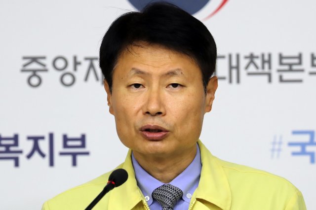 김강립 보건복지부 차관. 사진=뉴스1