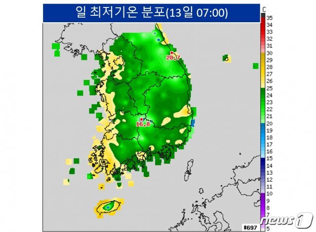 13일 오전 7시 기준 일 최저기온 분포도(기상청 제공) © 뉴스1
