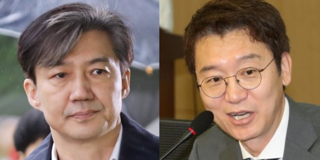 조국 전 법무부 장관(왼쪽)과 김웅 미래통합당 의원. 사진=뉴스1
