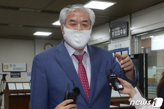 전광훈 사랑제일교회 목사. 2020.8.11/뉴스1 © News1