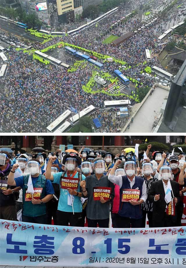 광복절인 15일 ‘일파만파’ 등 보수성향 단체들이 서울 종로구 동화면세점 앞에서 문재인 정부 규탄 집회를 열었다. 보수단체들의 8·15 집회가 대부분 금지되고 동화면세점과 을지로입구역 등 2곳만 허용됐지만 참가자가 늘면서 세종대로 일대가 가득 찼다(위 사진). 서울 종로구 보신각에서는 전국민주노동조합총연맹(민노총)이 ‘8·15노동자대회’를 열고 한미 연합 군사훈련 중단, 한미 워킹그룹 해체 등을 촉구했다. 박영대 기자 sannae@donga.com·뉴시스