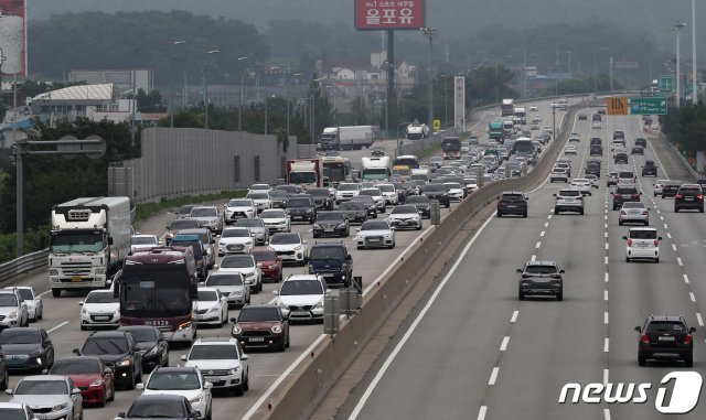 자료사진 © News1