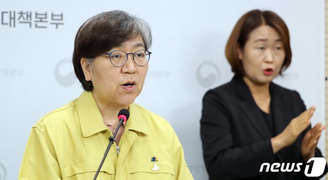 정은경 중앙방역대책본부장(질병관리본부장)./뉴스1 © News1