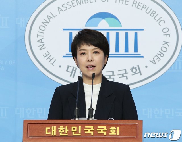 김은혜 미래통합당 대변인.  © News1