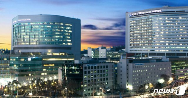 세브란스병원 전경. 홈페이지 캡처.© 뉴스1